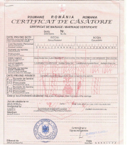 Сертификат о браке