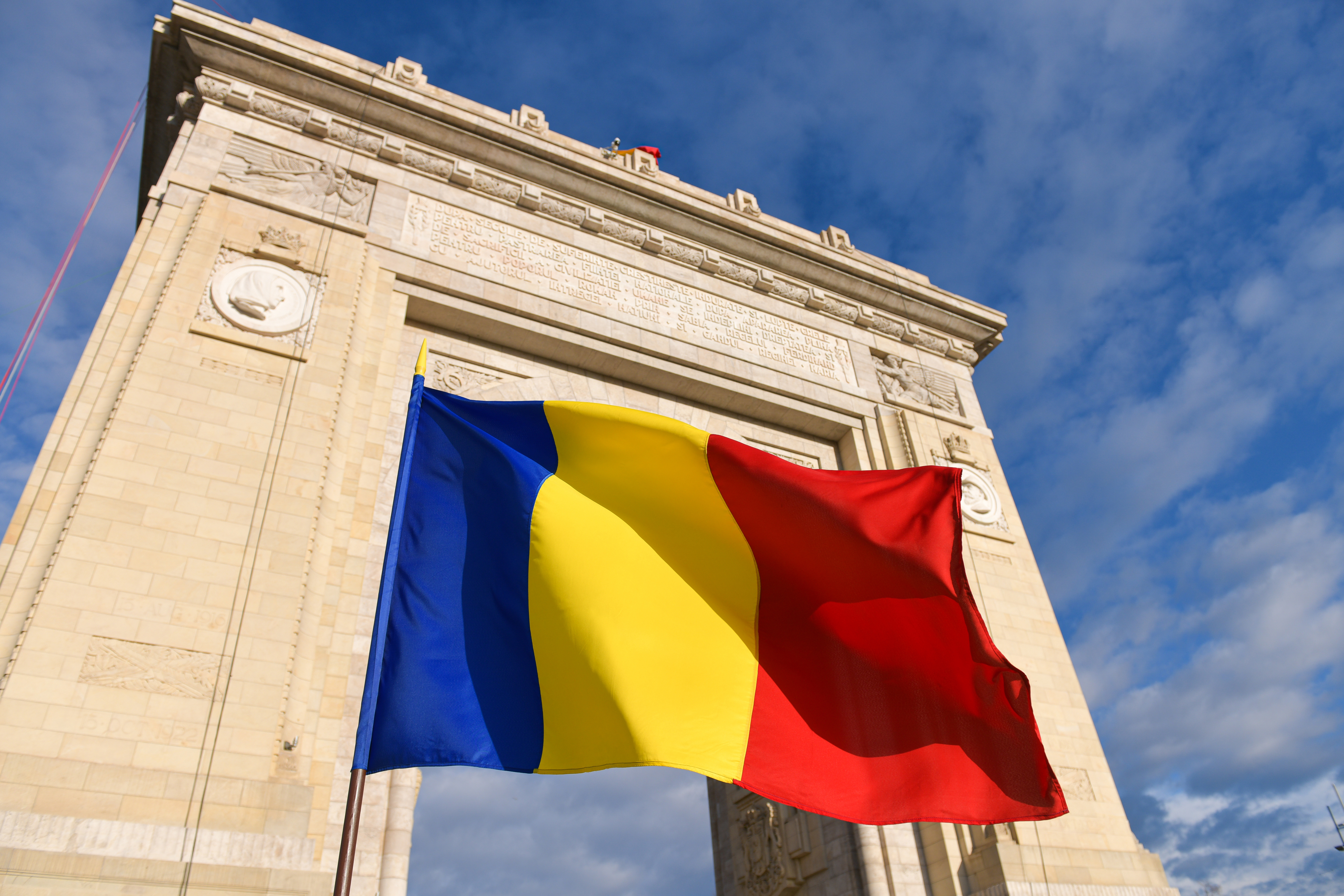 гражданство румынии по натурализации